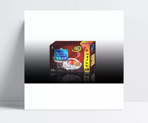 麥?zhǔn)峡Х?展開圖 圖片 包裝設(shè)計,杯子,廣告設(shè)計模板,咖啡,咖啡豆,咖啡宣傳,煙霧,源文件,矢量圖,日常生活,300dpi,psd,日用品包裝,包裝設(shè)計,設(shè)計圖庫 ren矜持