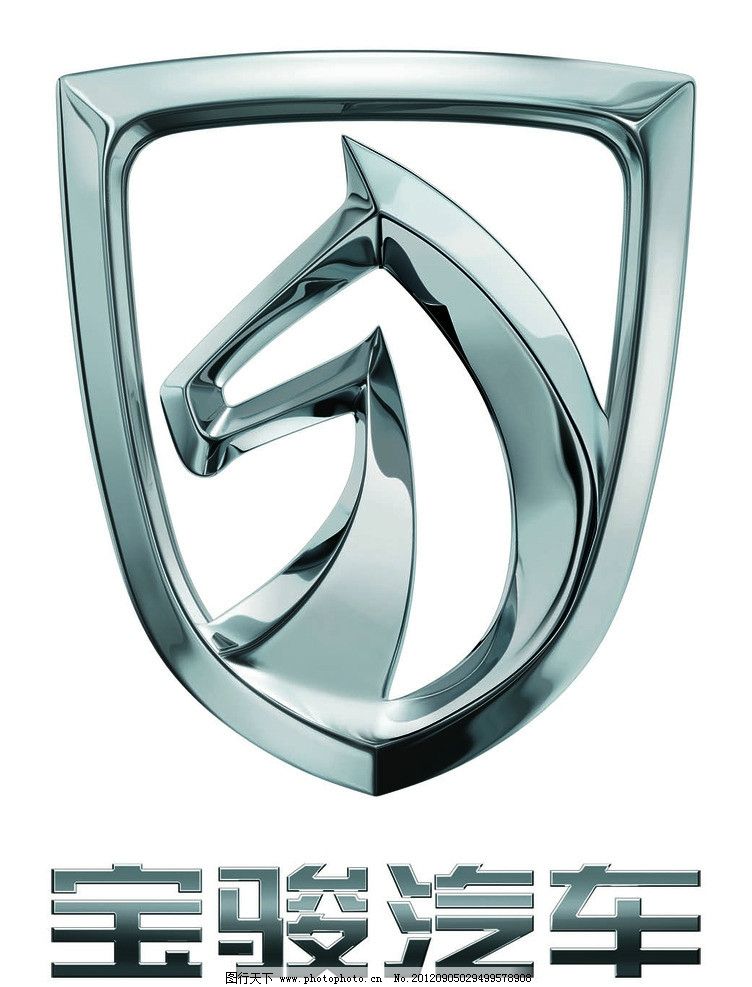 寶駿標(biāo)志圖片