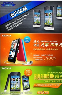 融合藝術與營銷 產品廣告混合設計的視覺魅力