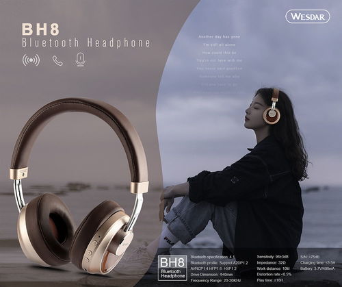 古柏廣告設(shè)計(jì) 專(zhuān)業(yè)打造電子行業(yè)產(chǎn)品宣傳彩頁(yè)，驅(qū)動(dòng)品牌科技營(yíng)銷(xiāo)